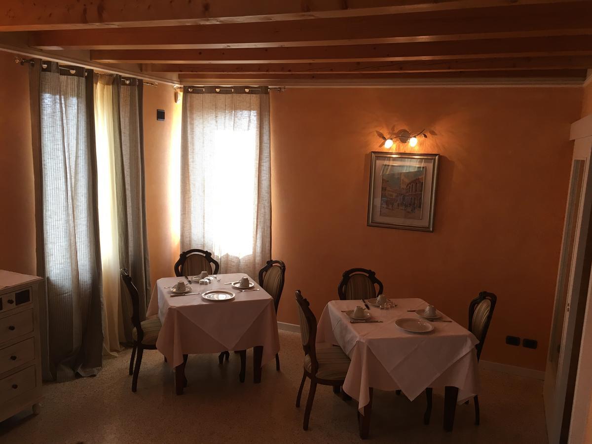 Affittacamere Casa Milena *
